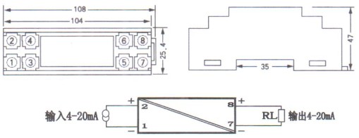 無源信號隔離器外形結構圖